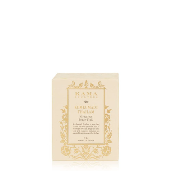Kama Ayurveda Kumkum Glow Gift Box - Radiant Skincare Set