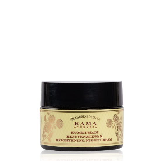 Kama Ayurveda Daily Skincare Ritual Gift Box - Complete Skincare Solution