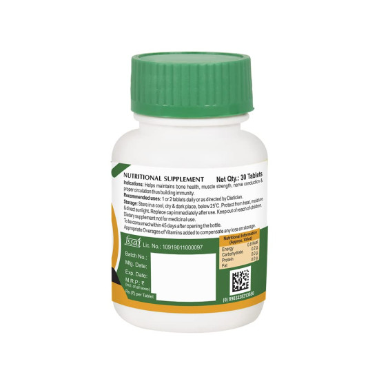 Bakson Calci Care Tablet - Enhances Bone Health & Immunity Bakson Calci Care Tablet - Enhances Bone Health & Immunity