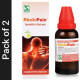 Dr Willmar Schwabe India Ruck-Pain - 30 ML |Pack of 2| - Effective Pain Relief