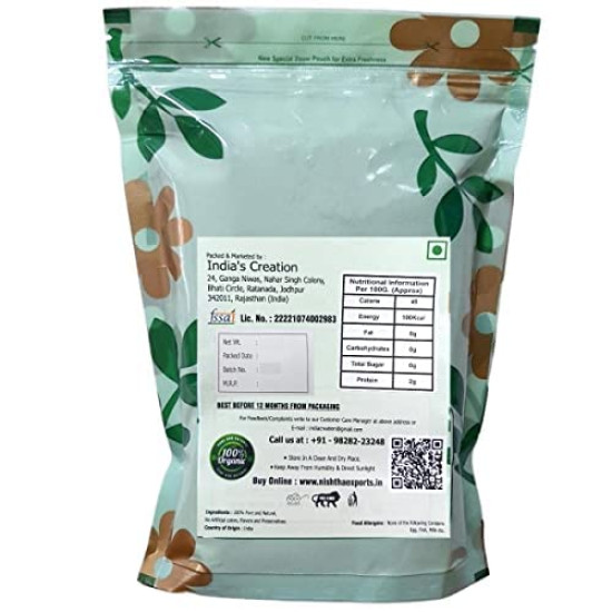 Nausadar Katli-Ammonium Chloride - Pure & Fresh Herbs