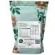 Nausadar Katli-Ammonium Chloride - Pure & Fresh Herbs