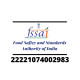 Nausadar Katli-Ammonium Chloride - Pure & Fresh Herbs