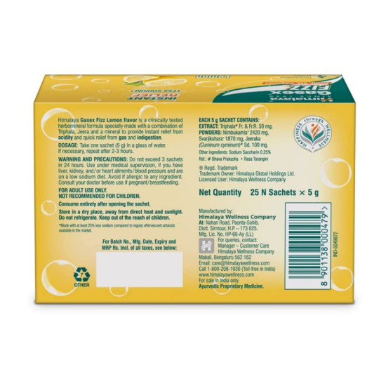 Himalaya GASEX FIZZ - Instant Relief from Acidity & Gas (Lemon, Pack of 25)