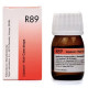 Dr. Reckeweg R89 Lipocol Drops - Herbal Hair Care Solution