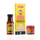 MasterChow Chilli Chowmein Pack - Authentic Indo-Chinese Flavor