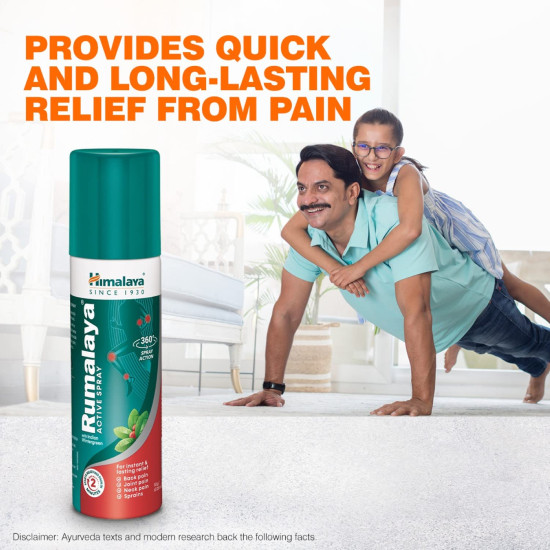 Himalaya Rumalaya Spray - Quick & Long-Lasting Relief from Body Pain Himalaya Rumalaya Spray - Quick & Long-Lasting Relief from Body Pain