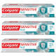 Colgate Sensitive Plus 70g Toothpaste - Cavity Protection Pack of 3
