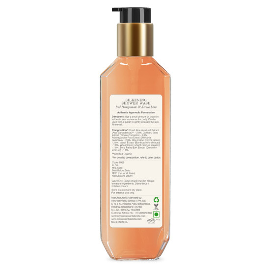 Forest Essentials Silkening Shower Wash - Iced Pomegranate & Kerala Lime and Mashobra Honey & Vanilla