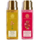 Forest Essentials Delicate Facial Cleanser & Silkening Shower Wash - Luxurious Skincare