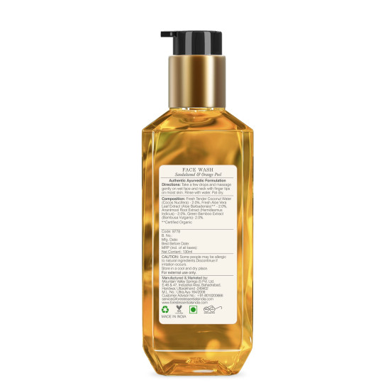 Forest Essentials Facial Cleanser - Sandalwood & Orange Peel & Kashmiri Saffron & Neem