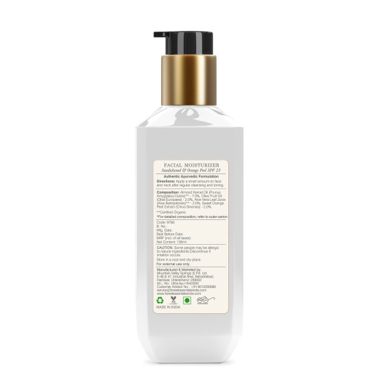 Forest Essentials Facial Cleanser & Moisturiser - Luxurious Skincare Duo