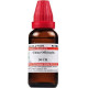 Dr Willmar Schwabe India Cinchona Officinalis Dilution - 30 CH |CHIN130F| - Natural Healing Solution
