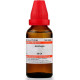 Dr Willmar Schwabe India Gambogia Dilution - 30 CH |GUTT130F|
