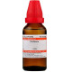 Dr Willmar Schwabe India Cortisone Dilution - 6 CH |CORT106F|