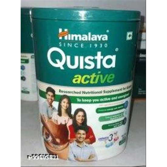 SNMA Quista Active Chocolate 200G Pack of 2 - Nutritional Supplement for Adults