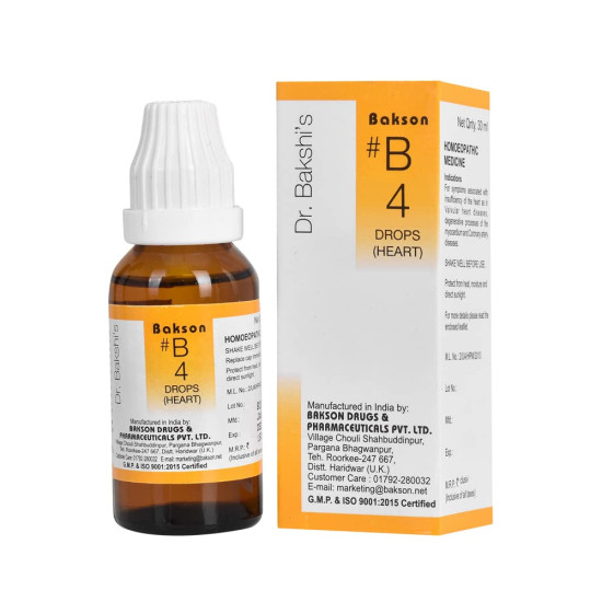 Dr. Bakshi's BAKSON'S HOMOEOPATHY # B 4 Heart Drops - Homeopathic Heart Support