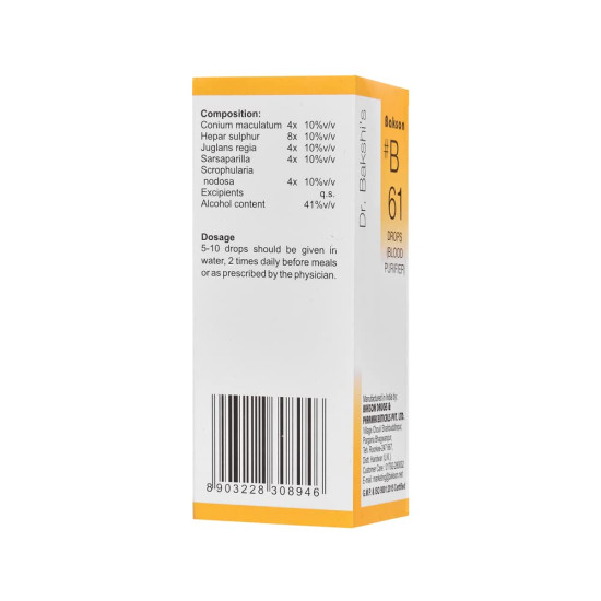 Dr. Bakshi's BAKSON'S HOMOEOPATHY # B 61 Blood Purifier Drops - Homeopathic Blood Purification