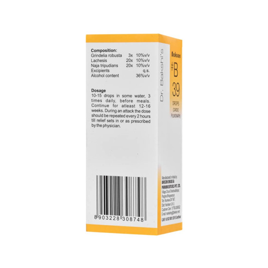 Dr. Bakshi's BAKSON'S HOMOEOPATHY # B 39 Cardio Pulmonary Drops - Heart and Cough Care