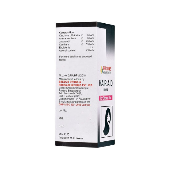 Bakson's Hair Aid (External) Drops 30 ml - Complete Hair Care Pack of 2
