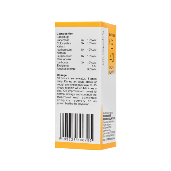 Dr. Bakshi's BAKSON'S HOMOEOPATHY # B 40 Pleurisy Drops - Effective Respiratory Care