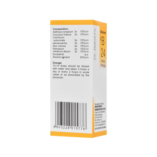 Dr. Bakshi's BAKSON'S HOMOEOPATHY # B 24 Nausea Drops - Effective Nausea Relief