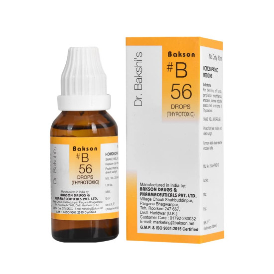 Dr. Bakshi's BAKSON'S HOMOEOPATHY # B 56 Thyrotoxic Drops - Effective Thyroid Solution