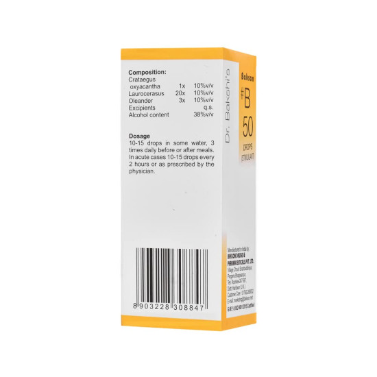 Dr. Bakshi's BAKSON'S HOMOEOPATHY # B 50 Stimulant Drops - Cardiac Care Solution