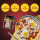 MasterChow Limited Edition 2X Chilli Garlic Crisp - Spicy, Crunchy, Garlicky Flavor