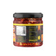 MasterChow Limited Edition 2X Chilli Garlic Crisp - Spicy, Crunchy, Garlicky Flavor