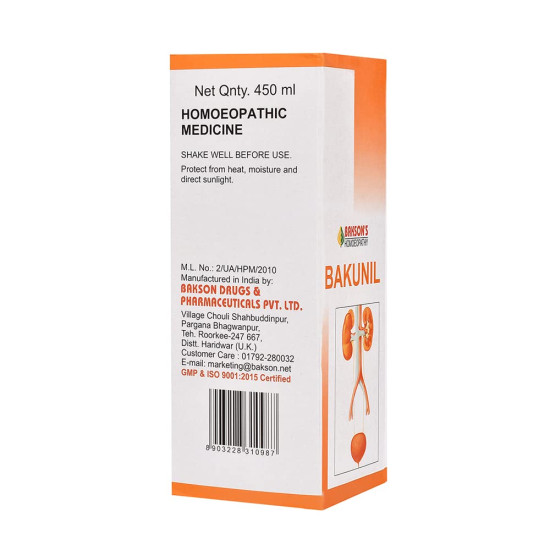 Dr. Bakshi's BAKSON'S HOMOEOPATHY Bakunil Syrup - Renal Support