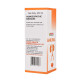Dr. Bakshi's BAKSON'S HOMOEOPATHY Bakunil Syrup - Renal Support