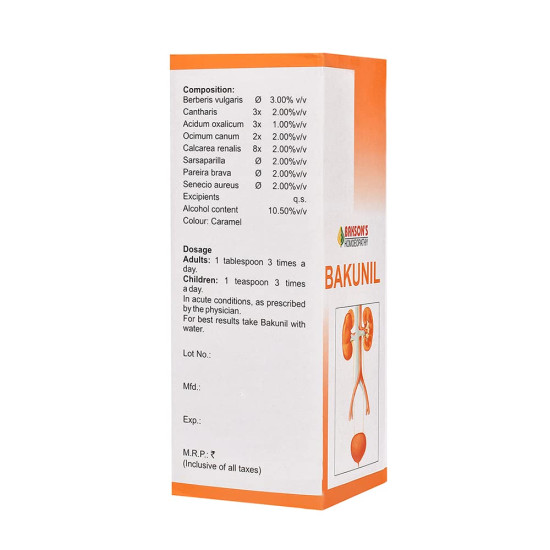 Dr. Bakshi's BAKSON'S HOMOEOPATHY Bakunil Syrup - Renal Support