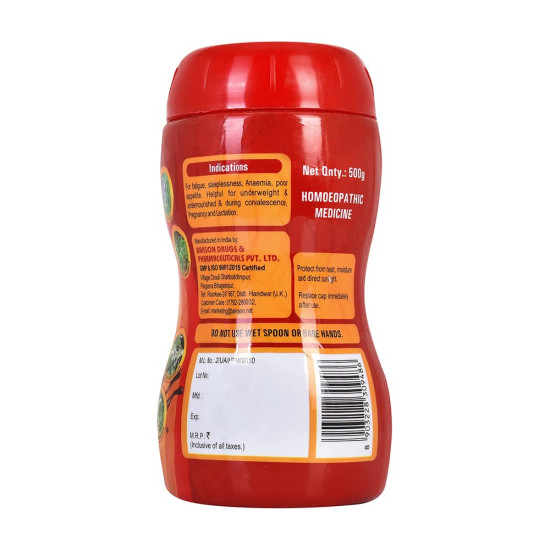 Dr. Bakshi's BAKSON'S HOMOEOPATHY Alfavena Malt Syrup - Boost Appetite & Weight Gain
