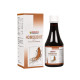 Dr. Bakshi's Bakson's Homoeopathy Homoeovit Syrup 115ml Pack Of 2 - Daily Health Supplement