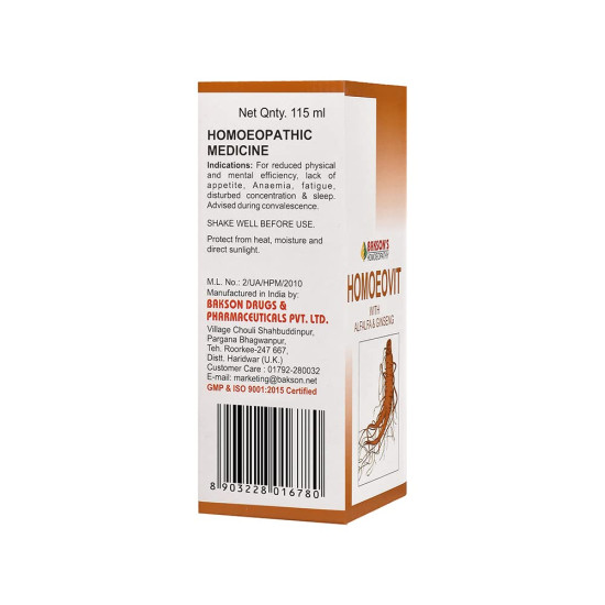 Dr. Bakshi's Bakson's Homoeopathy Homoeovit Syrup 115ml Pack Of 2 - Daily Health Supplement