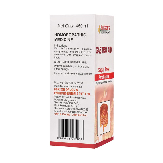 Dr. Bakshi's BAKSON'S HOMOEOPATHY Gastro Aid Syrup - Sugar Free Digestive Health Solution