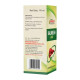 Dr. Bakshi's Kalmegh Aid Syrup 115ml Pack of 2 - Homeopathy Wellness