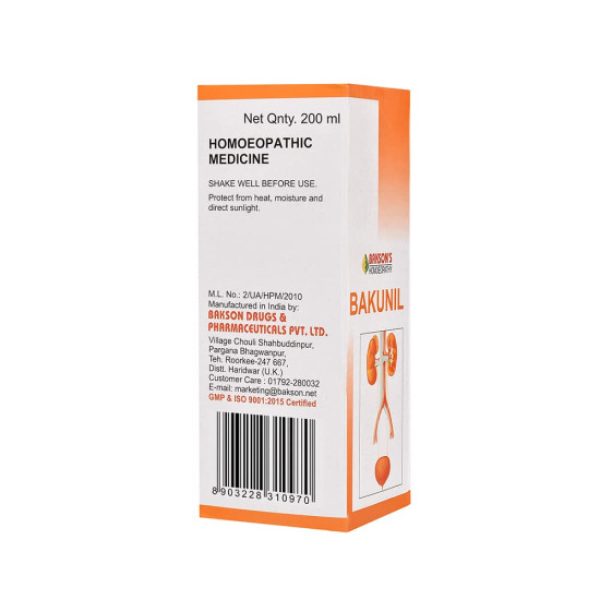 Dr. Bakshi's BAKSON'S HOMOEOPATHY Bakunil Syrup (200ml) - Renal Support
