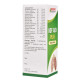 Dr. Bakshi's BAKSON'S HOMOEOPATHY Kof Aid Plus Sf Syrup - Effective Cough Relief