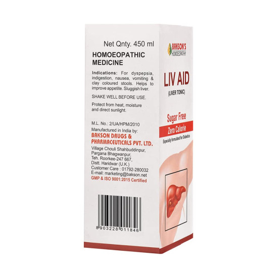 Dr. Bakshi's BAKSON'S HOMOEOPATHY Liv Aid SF Syrup - Digestive Health Support