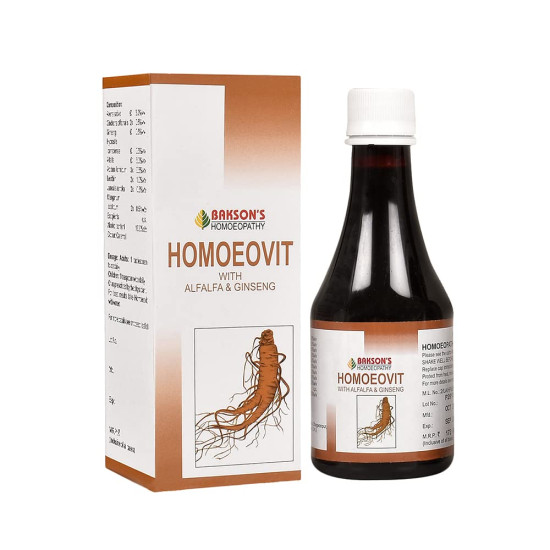 Dr. Bakshi's BAKSON'S HOMOEOPATHY Homoeovit Syrup - Energy Booster