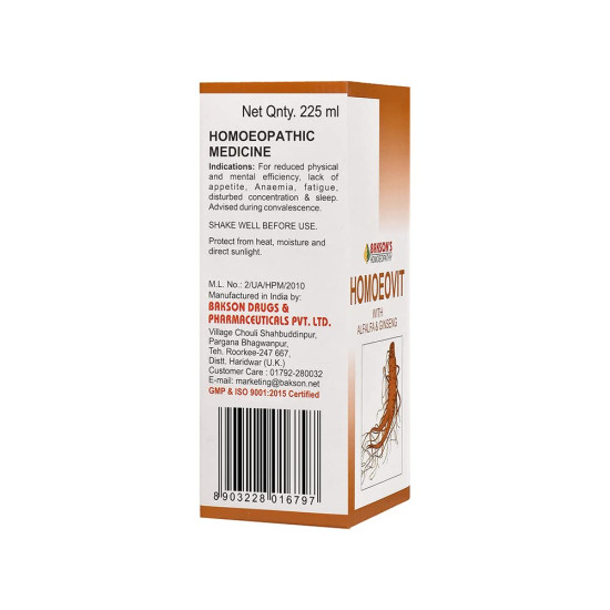 Dr. Bakshi's BAKSON'S HOMOEOPATHY Homoeovit Syrup - Energy Booster