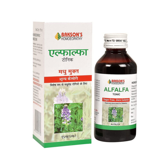 Dr. Bakshi's BAKSON'S HOMOEOPATHY Liv Aid SF Syrup - Natural Digestive Health Solution