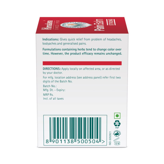 Himalaya Pain Balm Strong 45g - Fast Relief for Headache & Neck Pain