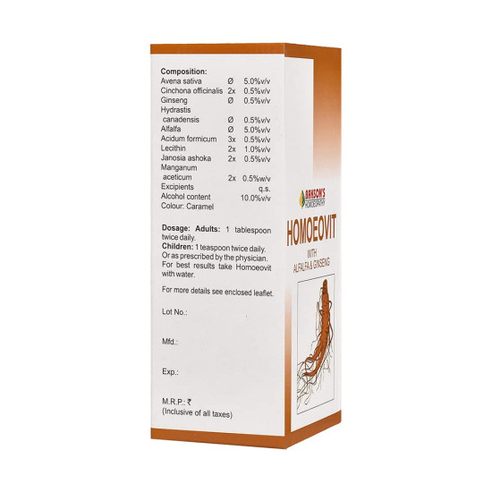 Dr. Bakshi's BAKSON'S HOMOEOPATHY Homoeovit Syrup - Daily Health Supplement