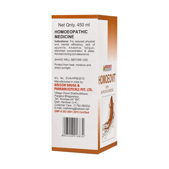Dr. Bakshi's BAKSON'S HOMOEOPATHY Homoeovit Syrup - Daily Health Supplement