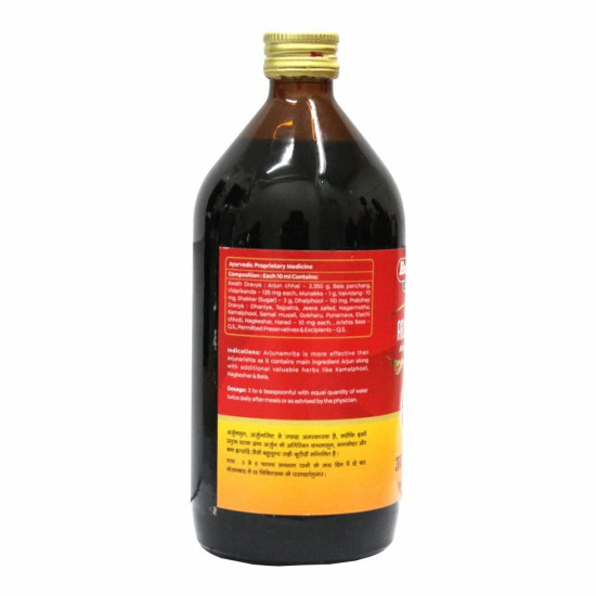 Baidyanath Asli Ayurved Arjunamrita - 450ml | Ayurvedic Herbal Tonic with Arjuna, Vidarikand & Kamal Phool | Traditional Wellness Support