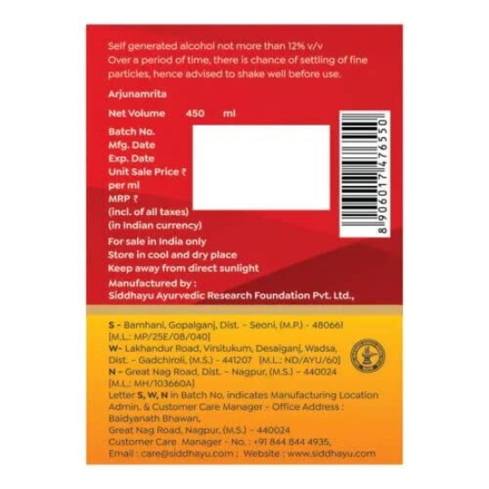 Baidyanath Asli Ayurved Arjunamrita - 450ml | Ayurvedic Herbal Tonic with Arjuna, Vidarikand & Kamal Phool | Traditional Wellness Support