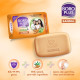 BoroPlus Antiseptic Sandal Soap with Neem - 99.9% Germ Protection